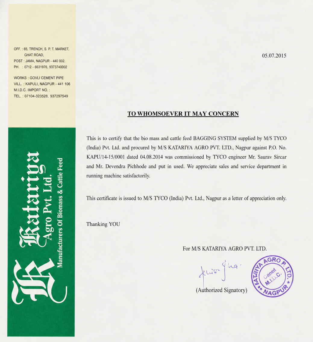 Katariya Agro Certificate