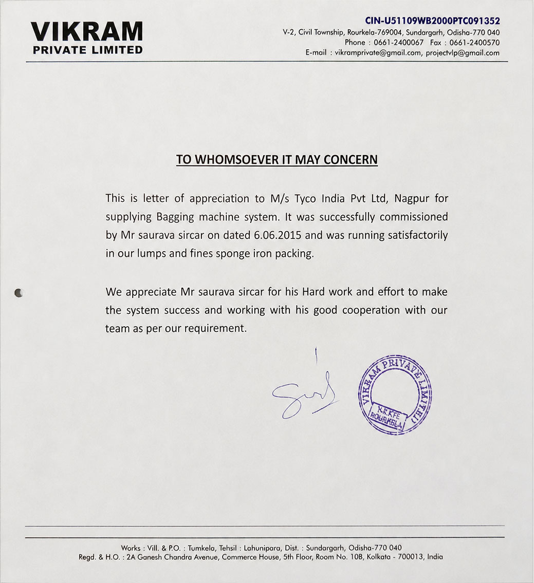Vikram Pvt Ltd Certificate